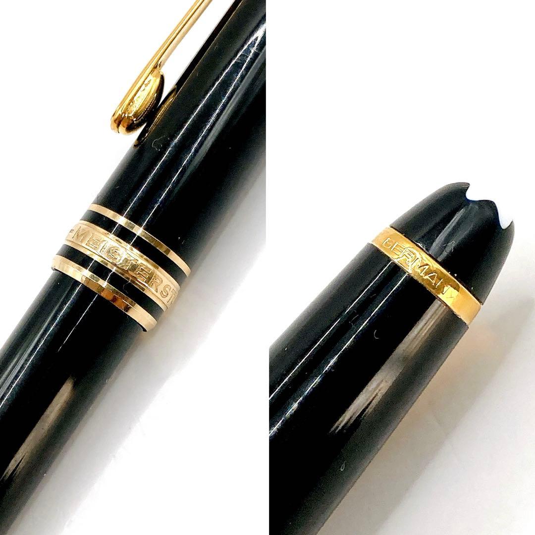 極美品✨モンブラン マイスターシュテュック 万年筆 4810 14K 黒 全金