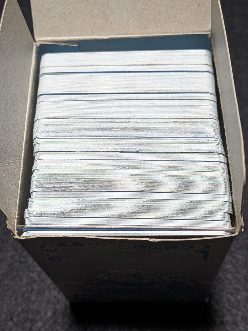 業務ゲーム機用景品　SDガンダム戦士　カードダス　１BOX　バンプレスト