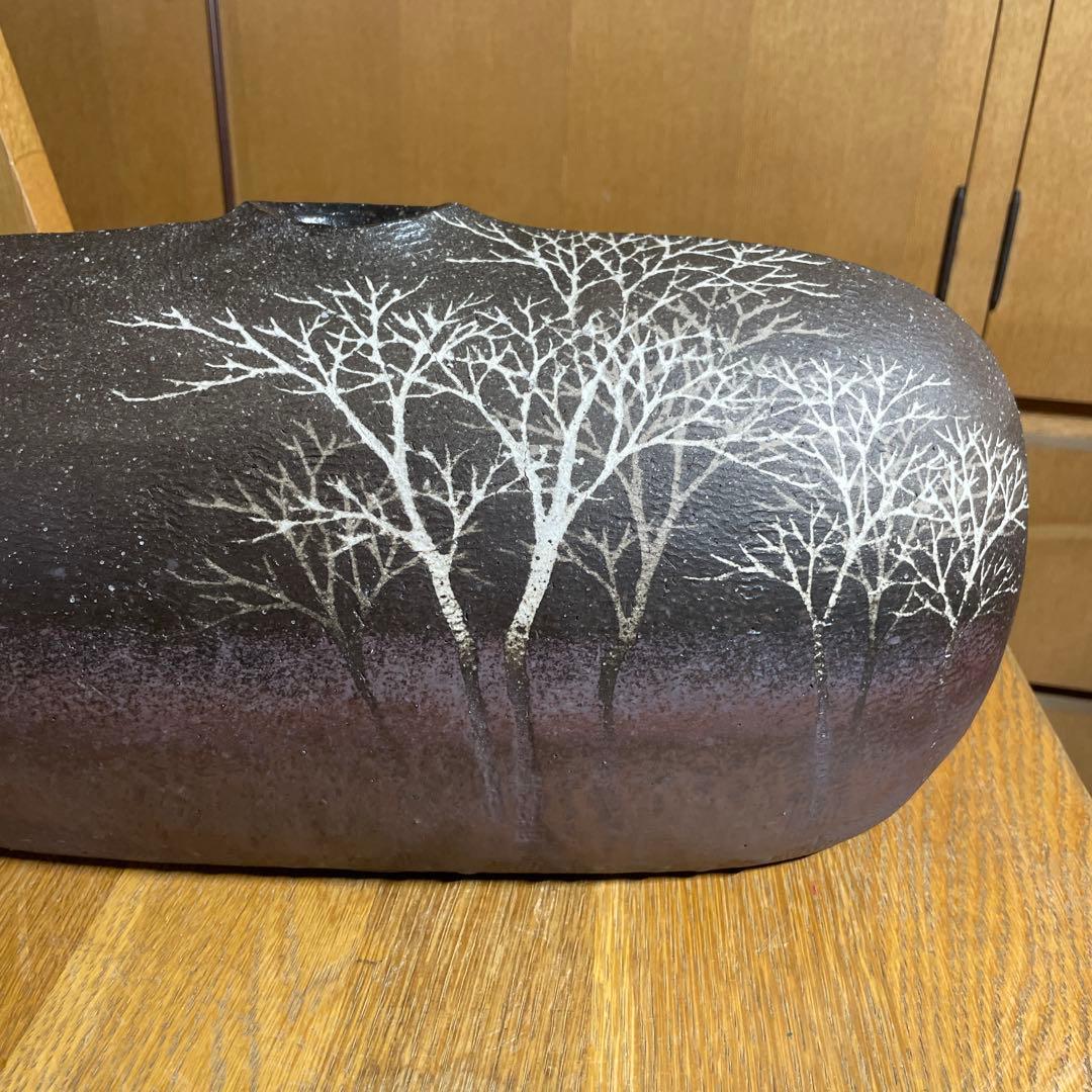 益子焼　佐伯守美　象嵌樹林文扁壺　共箱