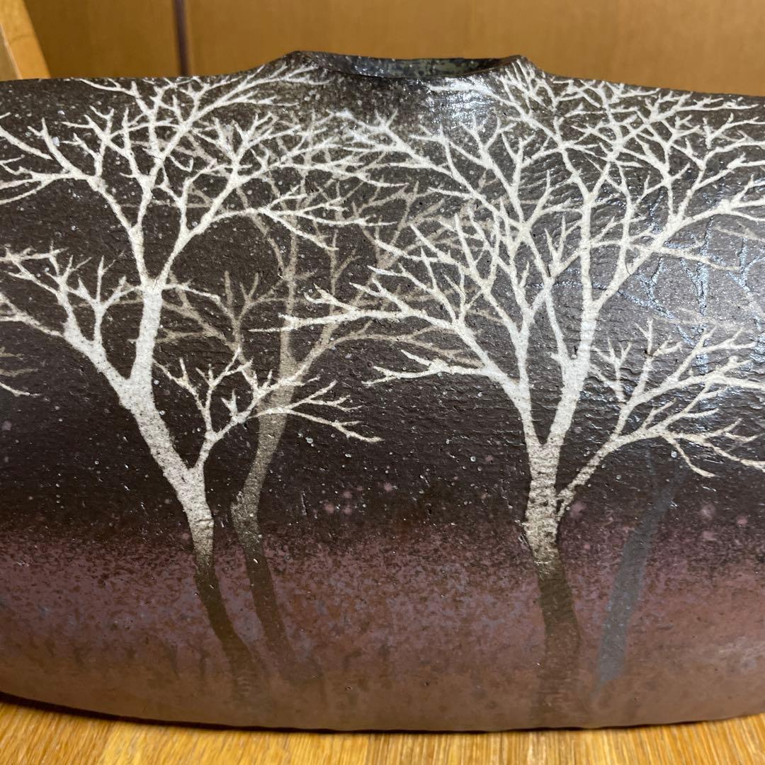 益子焼　佐伯守美　象嵌樹林文扁壺　共箱