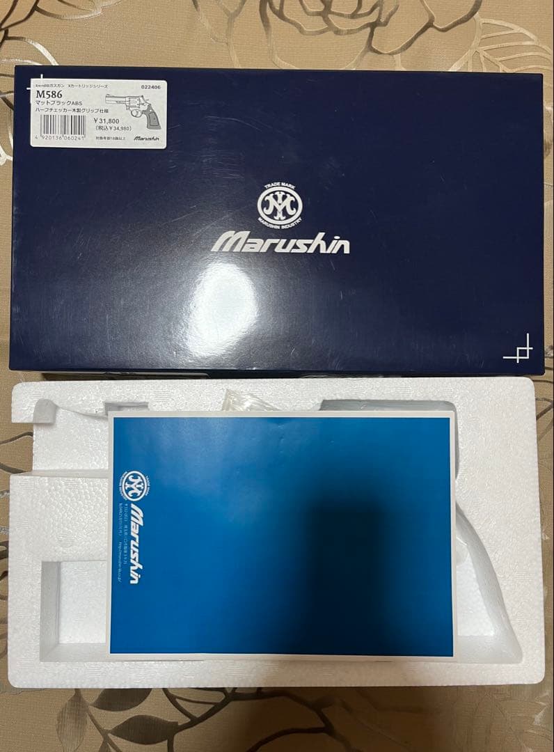 マルシン製6mmガスリボルバー　M586マットブラック　Xカート　木製グリップ