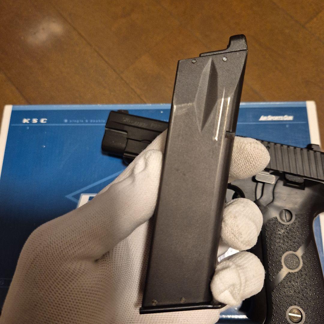 KSC P226R SYSTEM7 HW(ヘビーウェイト)HOGUEグリップ付き