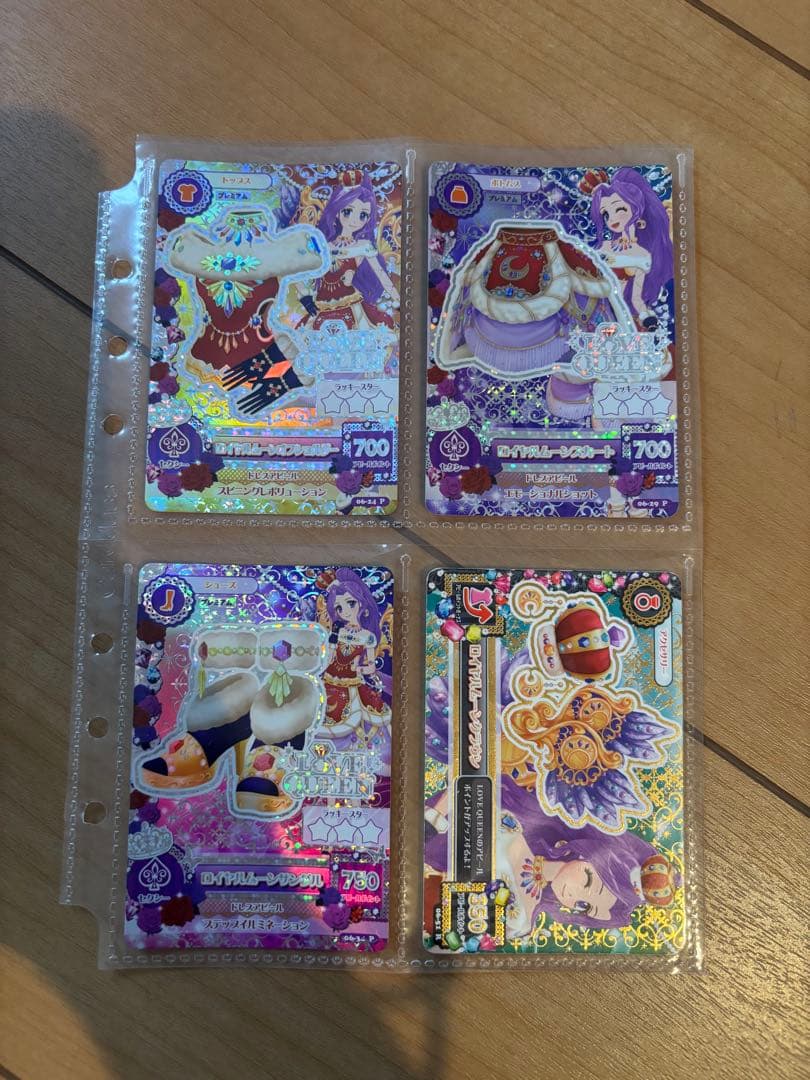 アイカツカード　プレミアム　全16種類　64枚