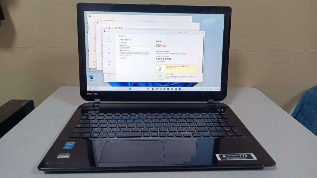 Blu-ray ⭐️ノートパソコンTOSHIBA Core i7 SSD