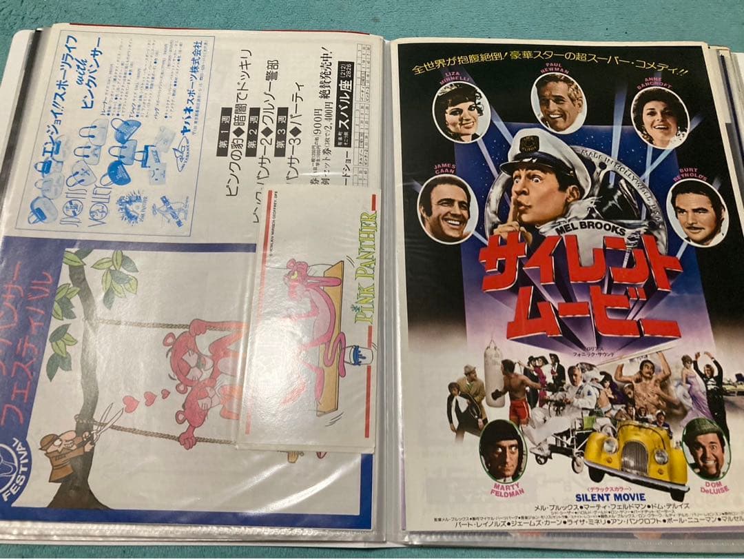 映画　チラシ　昭和　洋画など　80枚　まとめ売り　フォルダー入り②
