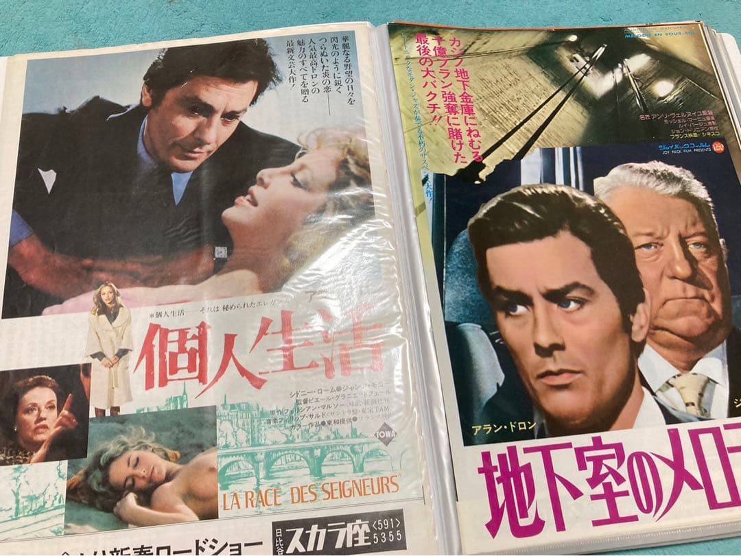 映画　チラシ　昭和　洋画など　80枚　まとめ売り　フォルダー入り②