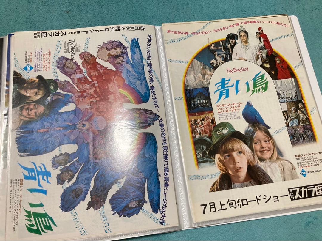 映画　チラシ　昭和　洋画など　80枚　まとめ売り　フォルダー入り②