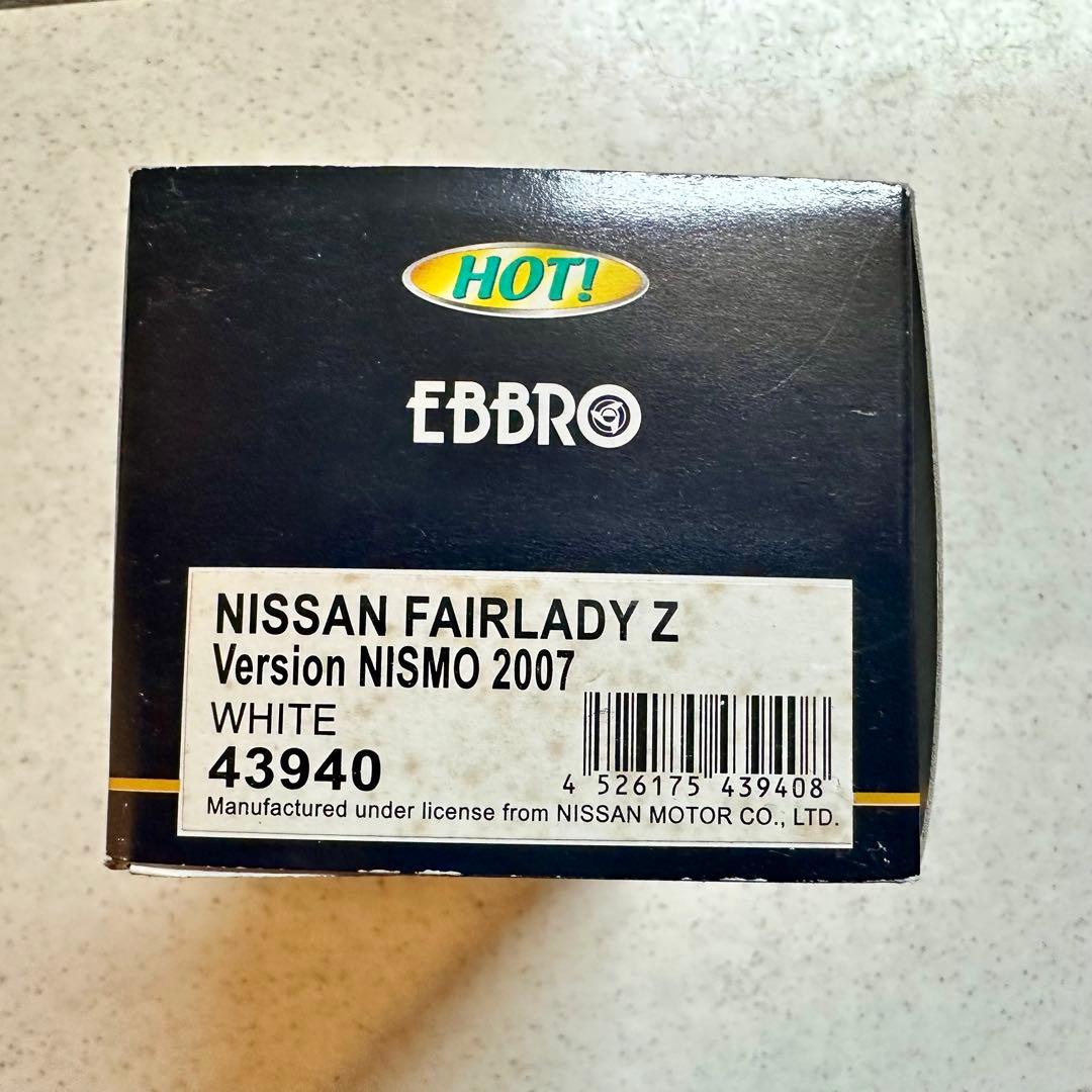 エブロ　フェアレディZ バージョンニスモ