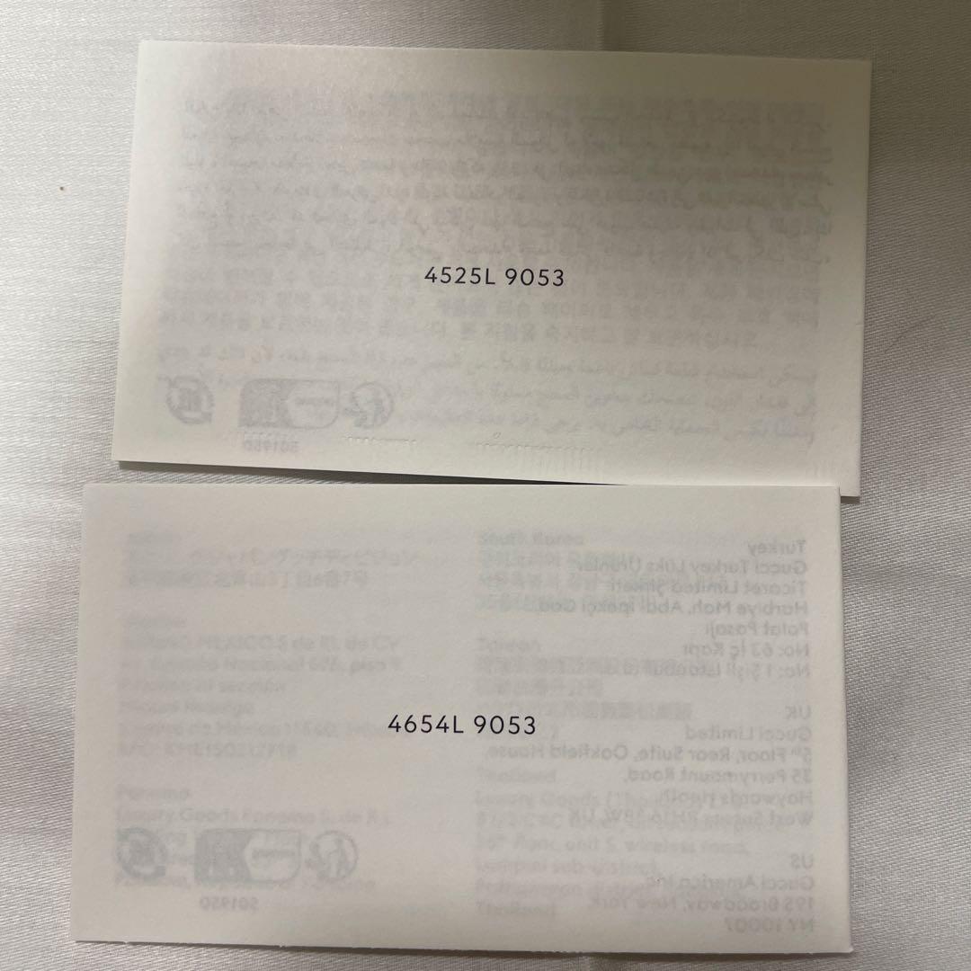 【ほぼ未使用】GUCCI ベージュレザー二つ折り財布