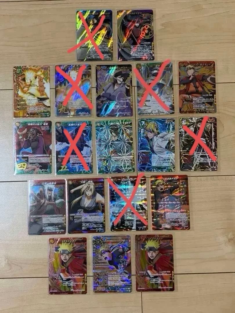 ミラクルバトルカードダス　ナルトセット