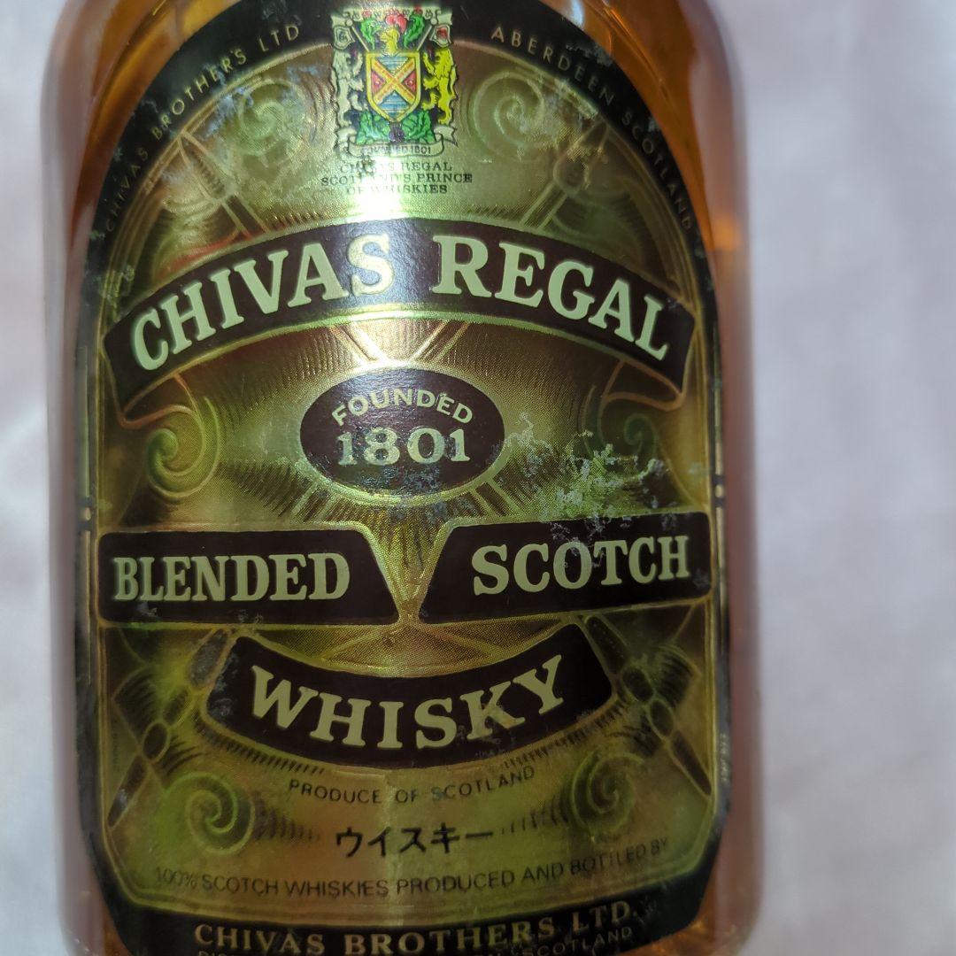 CHIVAS REGAL スコッチウイスキー　※値下げしました