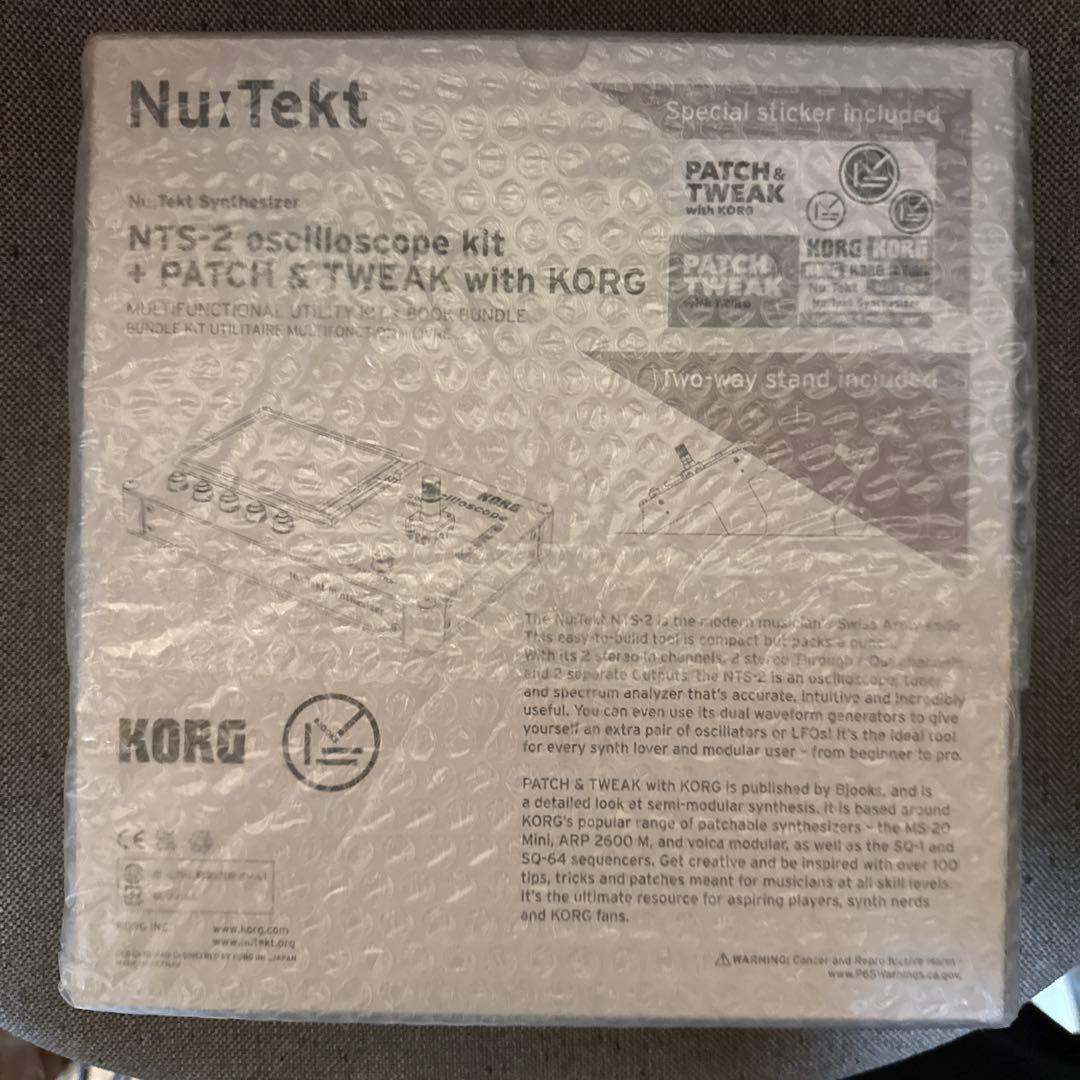 KORG NTS-2オシロスコープキット