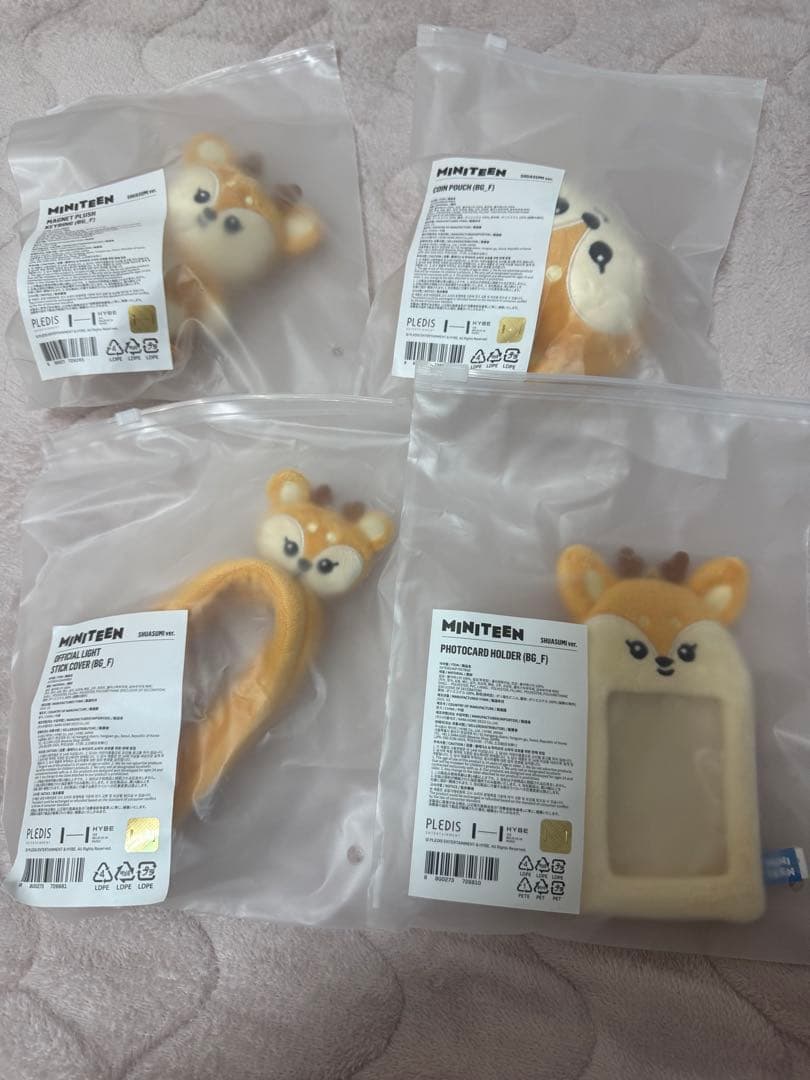 ジョシュア　ミニティーン　シャスミ　SEVENTEEN MINITEEN