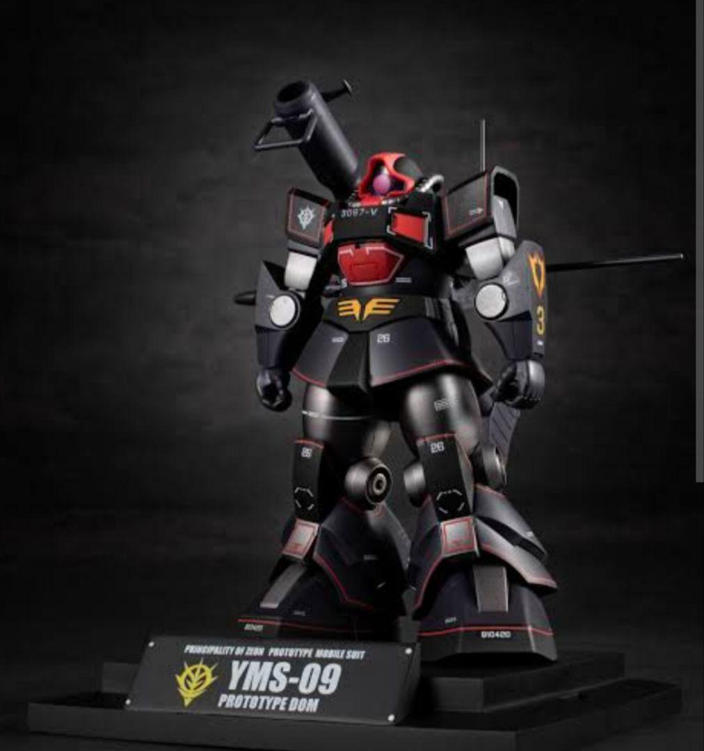ロボット魂　MS-06K ザク・キャノン&YMS-09 プロトタイプドム