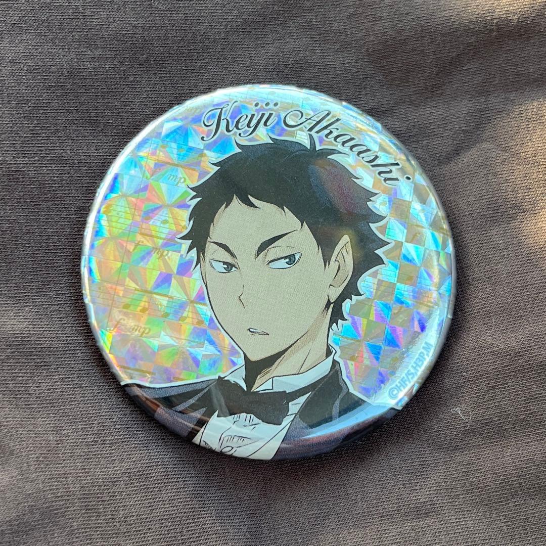 激レア　ハイキュー　コンサート　缶バッジ　赤葦京治