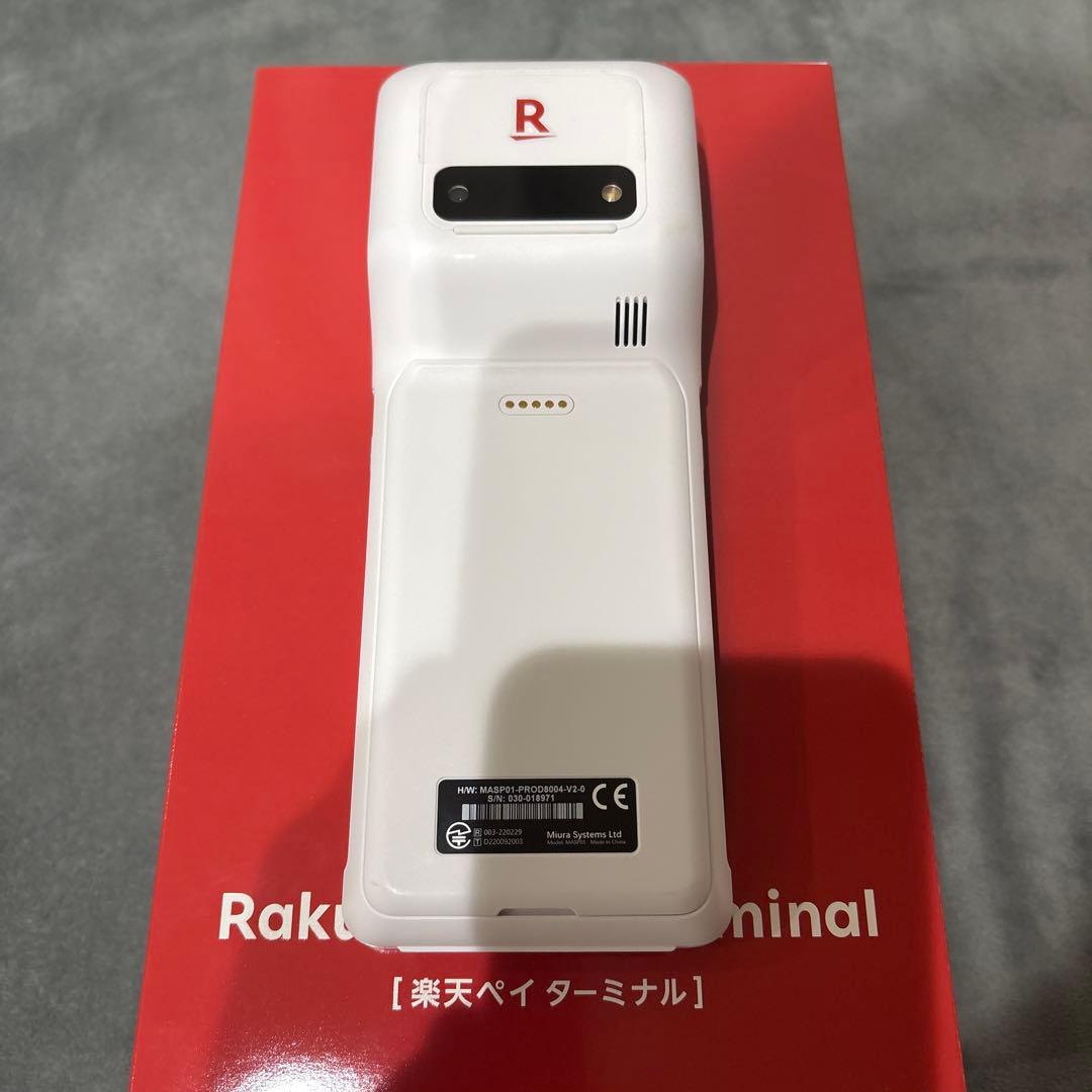 楽天ペイターミナル ホワイト 本体