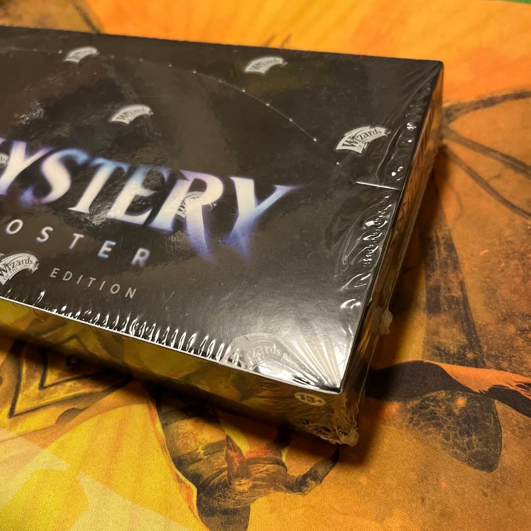 MTG ミステリーブースター MYSTERY BOOSTER 1BOX