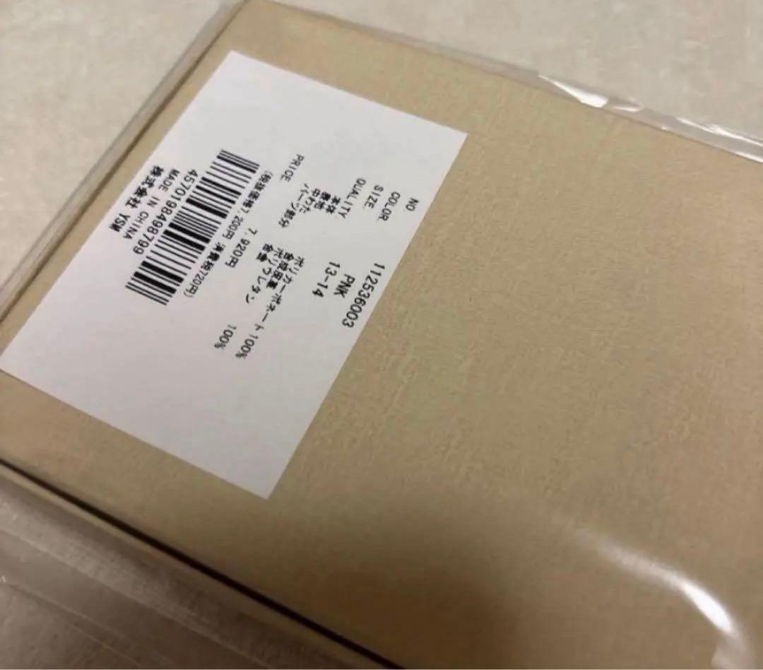 完売品darich キルティングビジューDDチャームiPhoneケース13/14