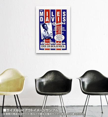 額装済/マイルス デイビス クインテット/インテリア/アート/ポスター