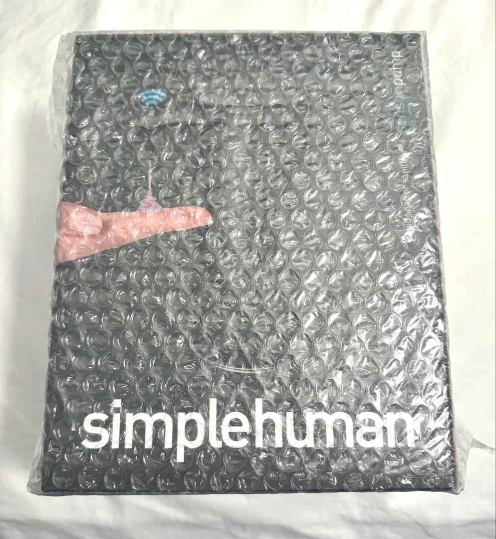 【新品未使用】simplehuman 電動ソープディスペンサー 完売ブラック