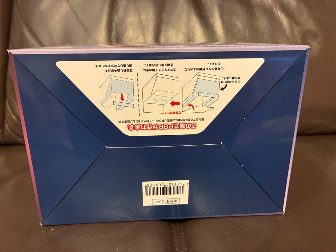 コンプリートbox スイングヴィネットコレクション　ゆらめくポケモンのひととき