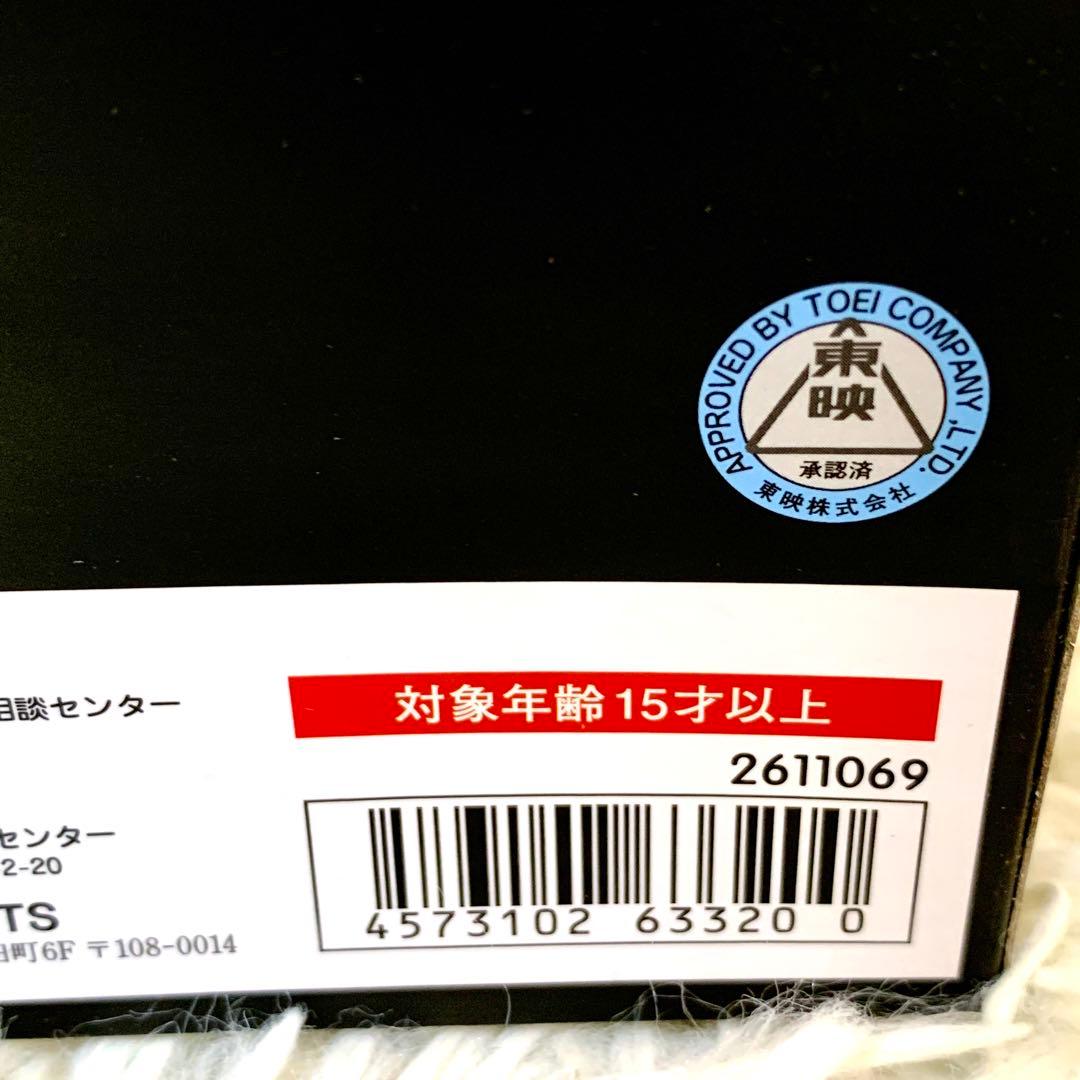 S.H.Figuarts　仮面ライダーBLACK SUN　バトルホッパー