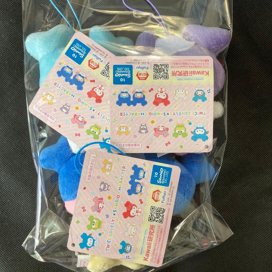 TWICE　サンリオ　マスコット　全9種セット
