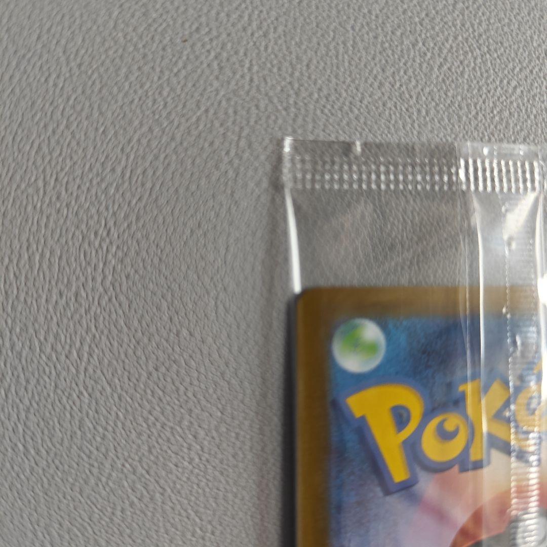 ビクティニ プロモ bwr ビクティニ 争奪戦