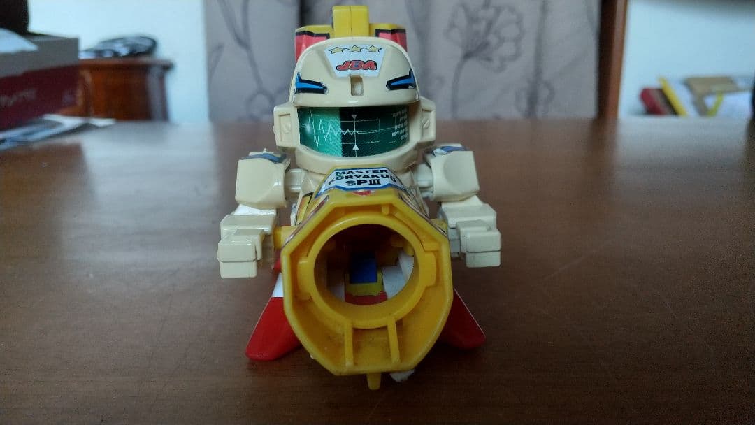 スーパービーダマン　マスター攻略王スペシャルⅢ