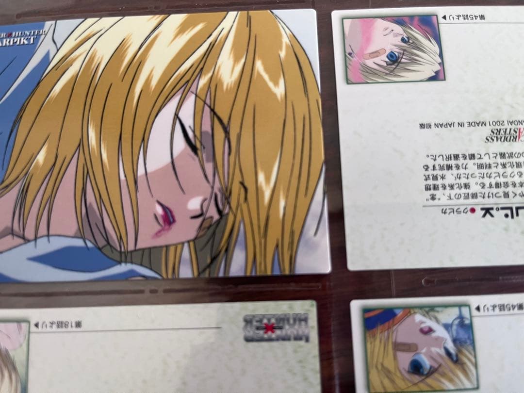 efla703535ff カードダスマスターズ 19 クラピカ