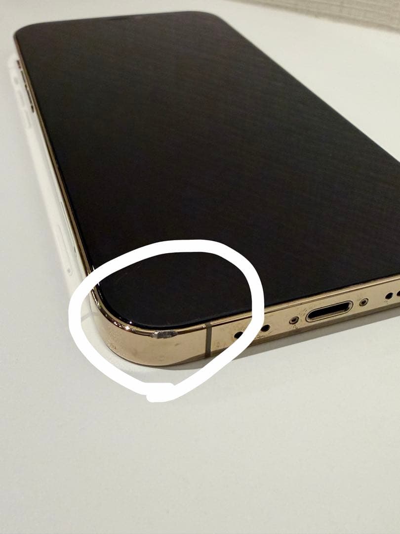 iPhone12Pro 256GB ゴールド