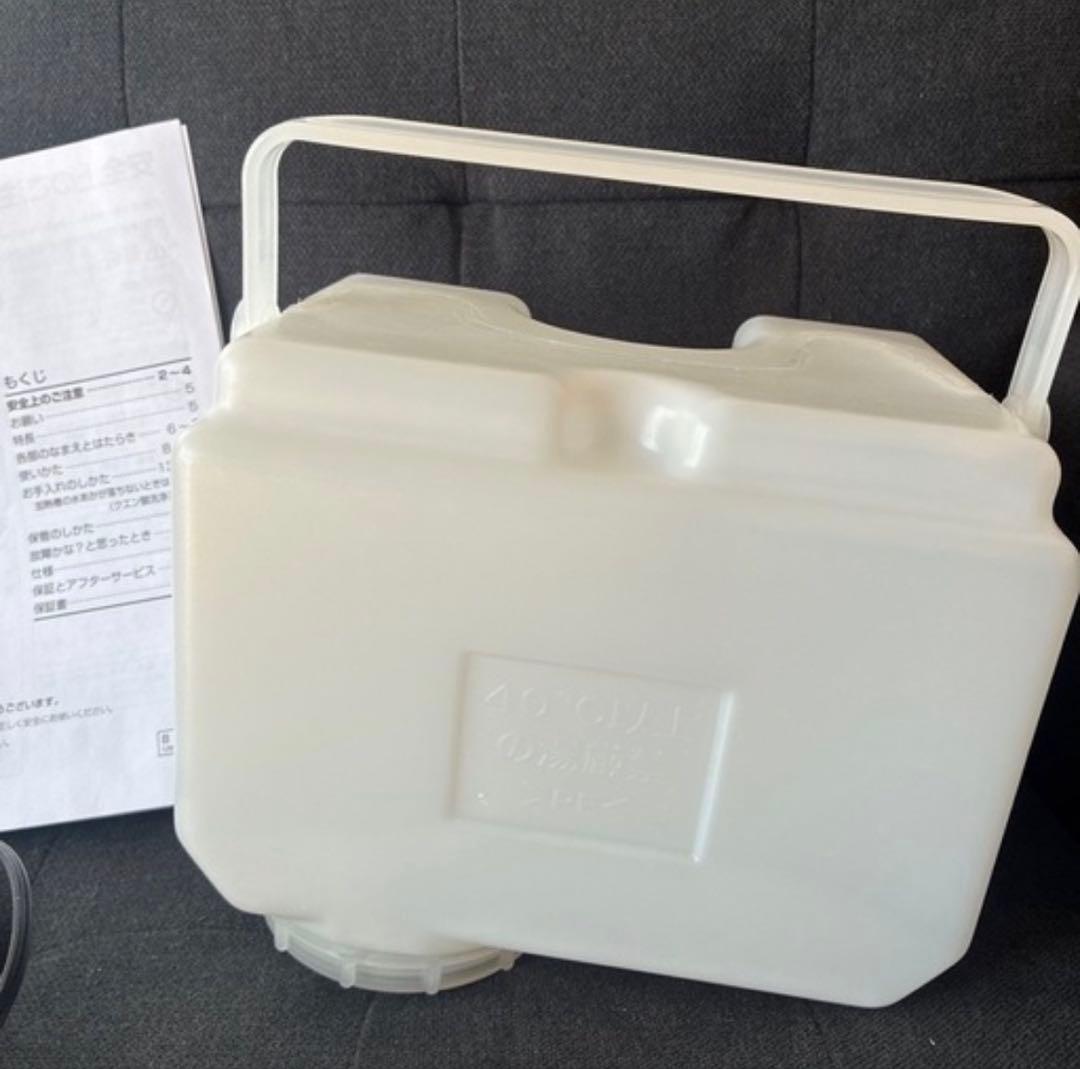 TOSHIBA スチーム加湿器 TKA-S45A(N) ホワイト