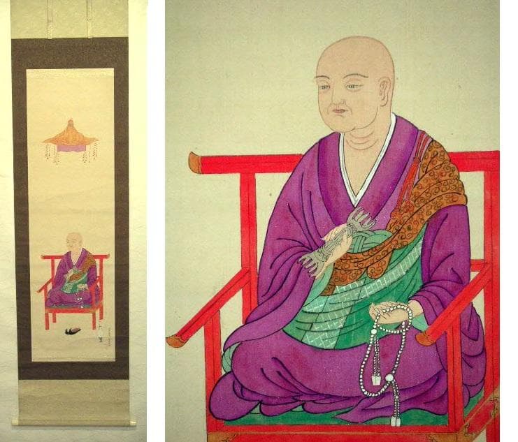 ♥大正時代　丹丘 龍潭 無道　弘法大師　掛け軸　人物　掛軸　骨董品