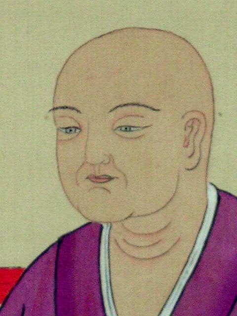 ♥大正時代　丹丘 龍潭 無道　弘法大師　掛け軸　人物　掛軸　骨董品