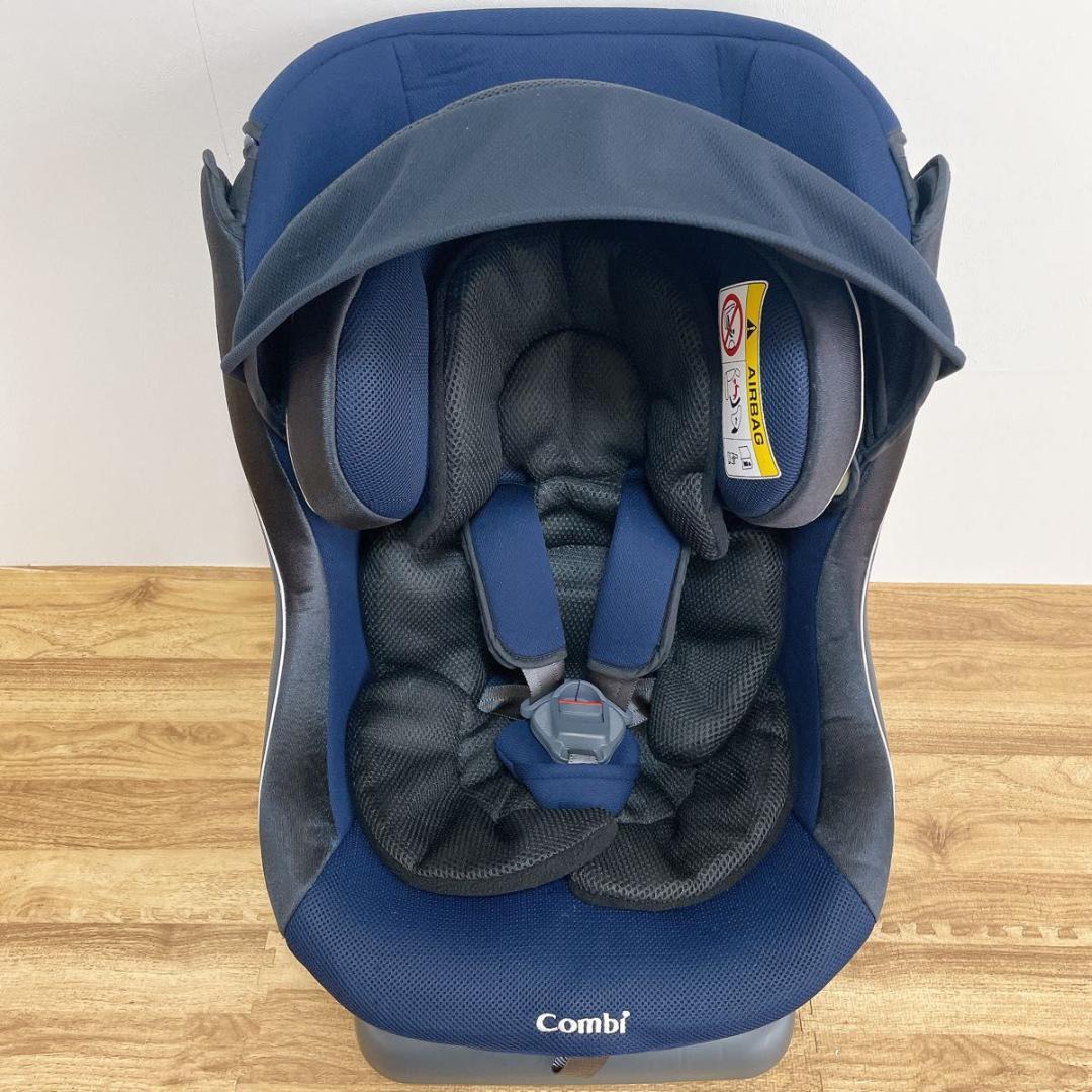 美品】コンビ　ウィゴーグランデ サイドプロテクション ネイビー　チャイルドシート