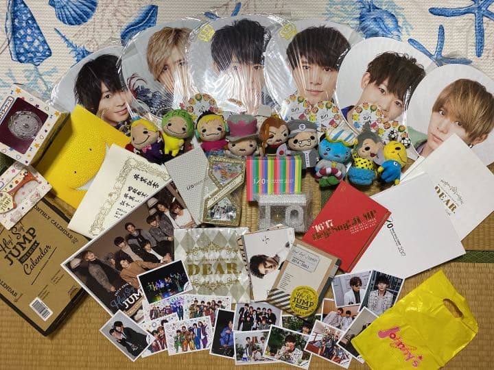 Hey! Say! JUMPグッズ