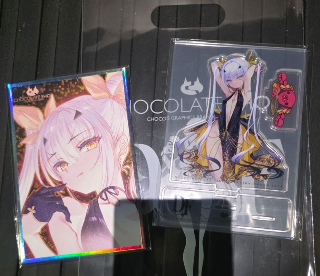 チョコレート・ショップ 中国限定 DUBAIFIX ドバイフィックス 共3点