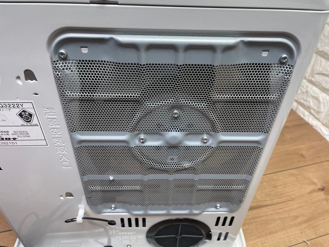 h-21 コロナ 石油ファンヒーター 2023年製 送料込み