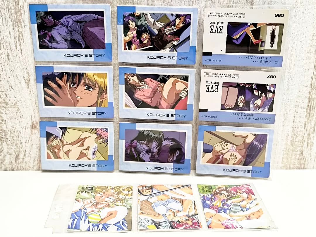 イヴ バーストエラー トレカ Vol.1 Vol.2 まとめ売り 180種以上