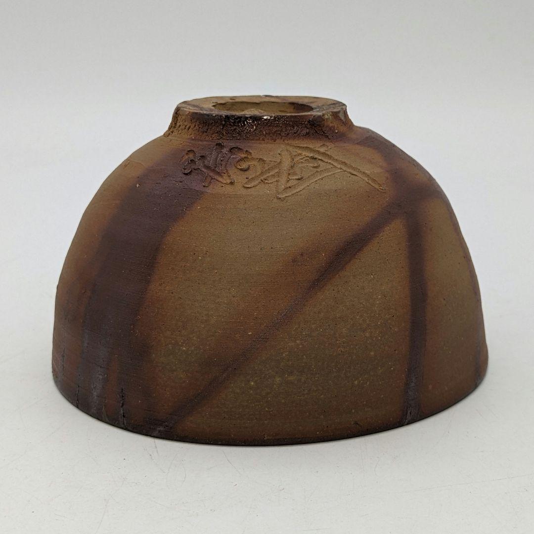 岡山県重要無形文化財 浦上善次 備前焼 緋襷茶盌 共箱合布 抹茶碗 抹茶茶碗