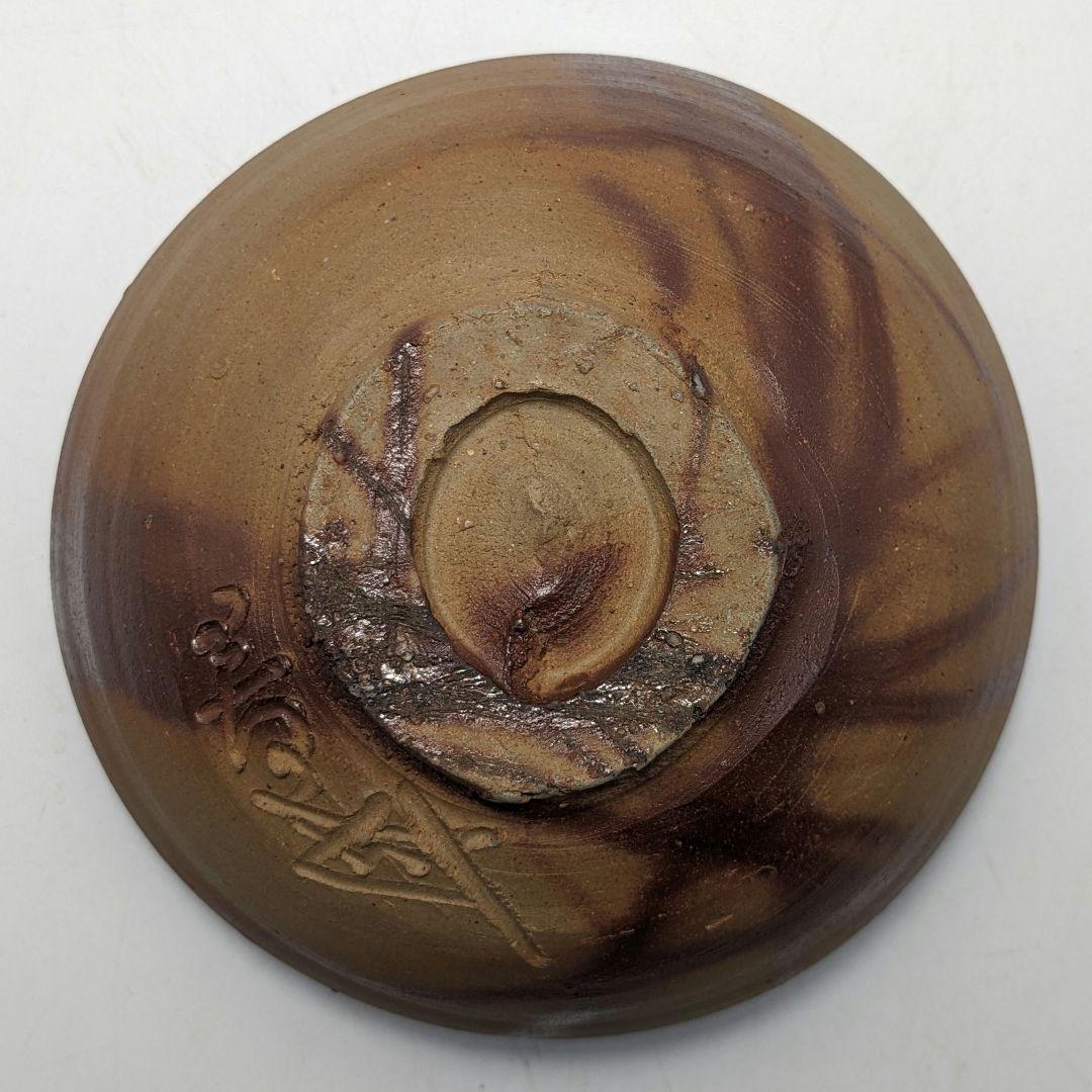 岡山県重要無形文化財 浦上善次 備前焼 緋襷茶盌 共箱合布 抹茶碗 抹茶茶碗