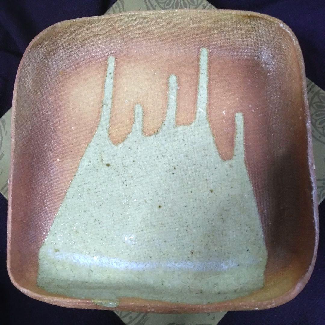 ☆神山清子作☆寸越窯☆しがらき焼☆中皿