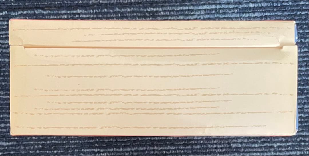 映画すみっコぐらし とびだす絵本とひみつのコ【ひよこ？たち大集合BOX】