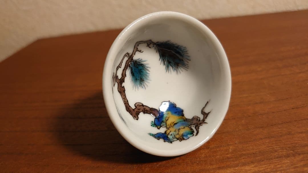 八十吉　初代八十吉　徳田八十吉　九谷焼　古九谷　盃　杯　アンティーク九谷　１客