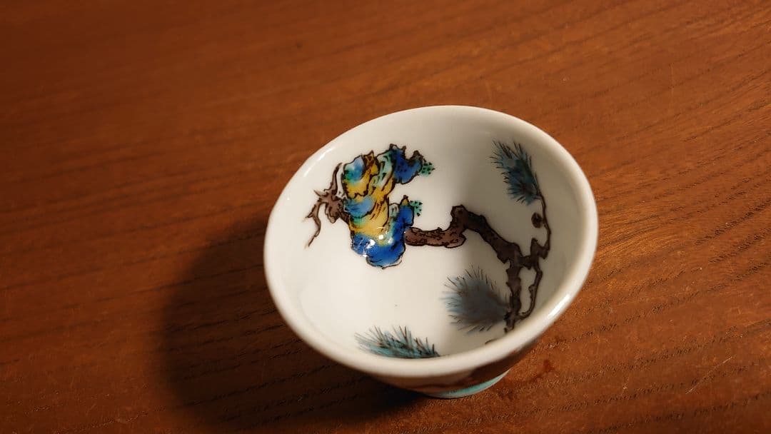 八十吉　初代八十吉　徳田八十吉　九谷焼　古九谷　盃　杯　アンティーク九谷　１客