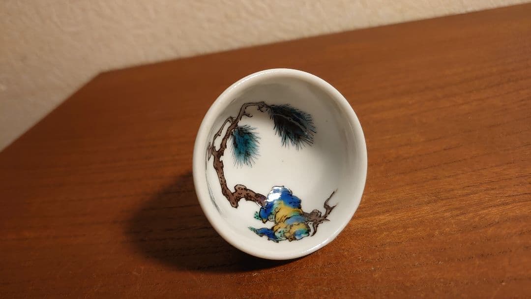 八十吉　初代八十吉　徳田八十吉　九谷焼　古九谷　盃　杯　アンティーク九谷　１客