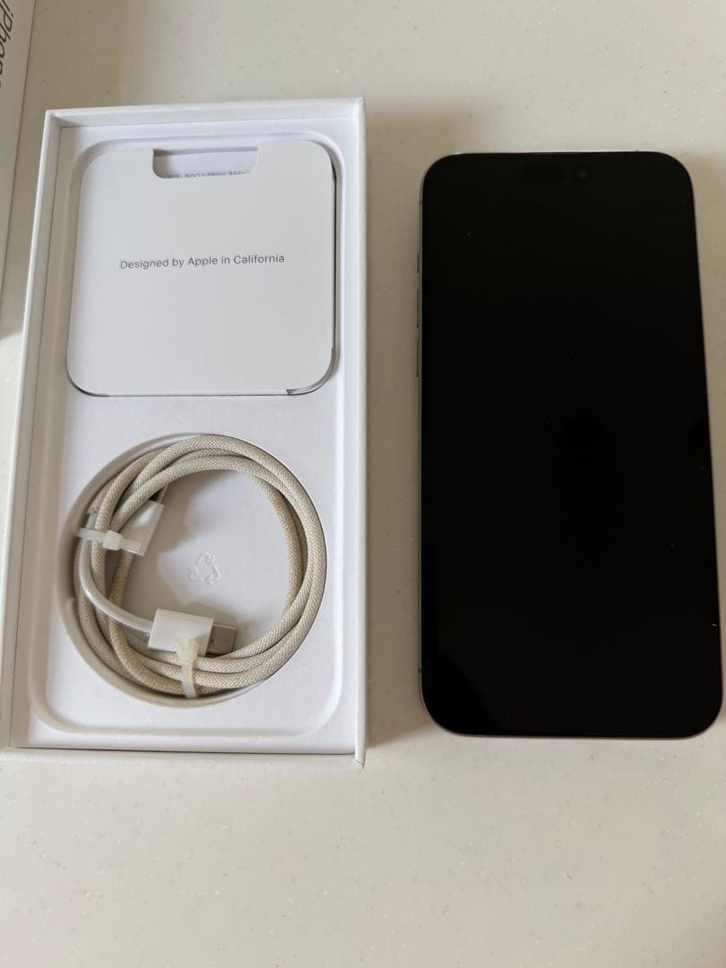 iPhone15Pro Max 美品　値下げしました。