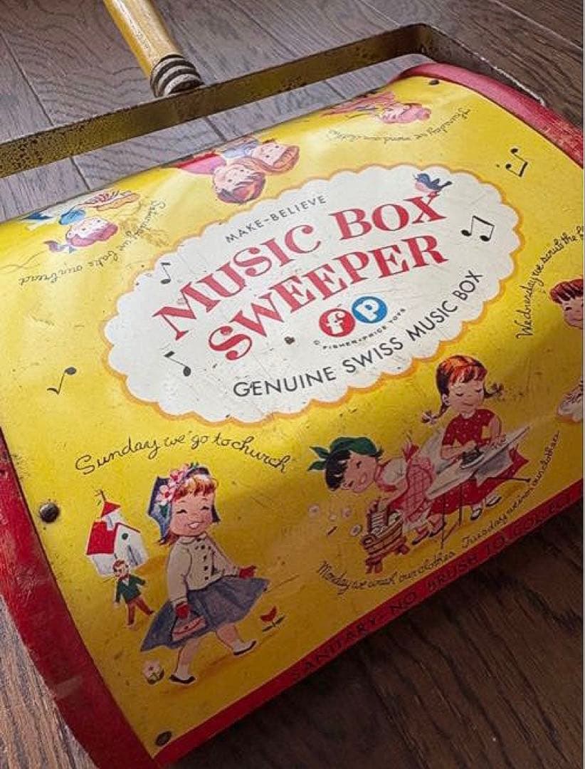 ビンテージ(訳あり)フィッシャープライス アメリカン雑貨