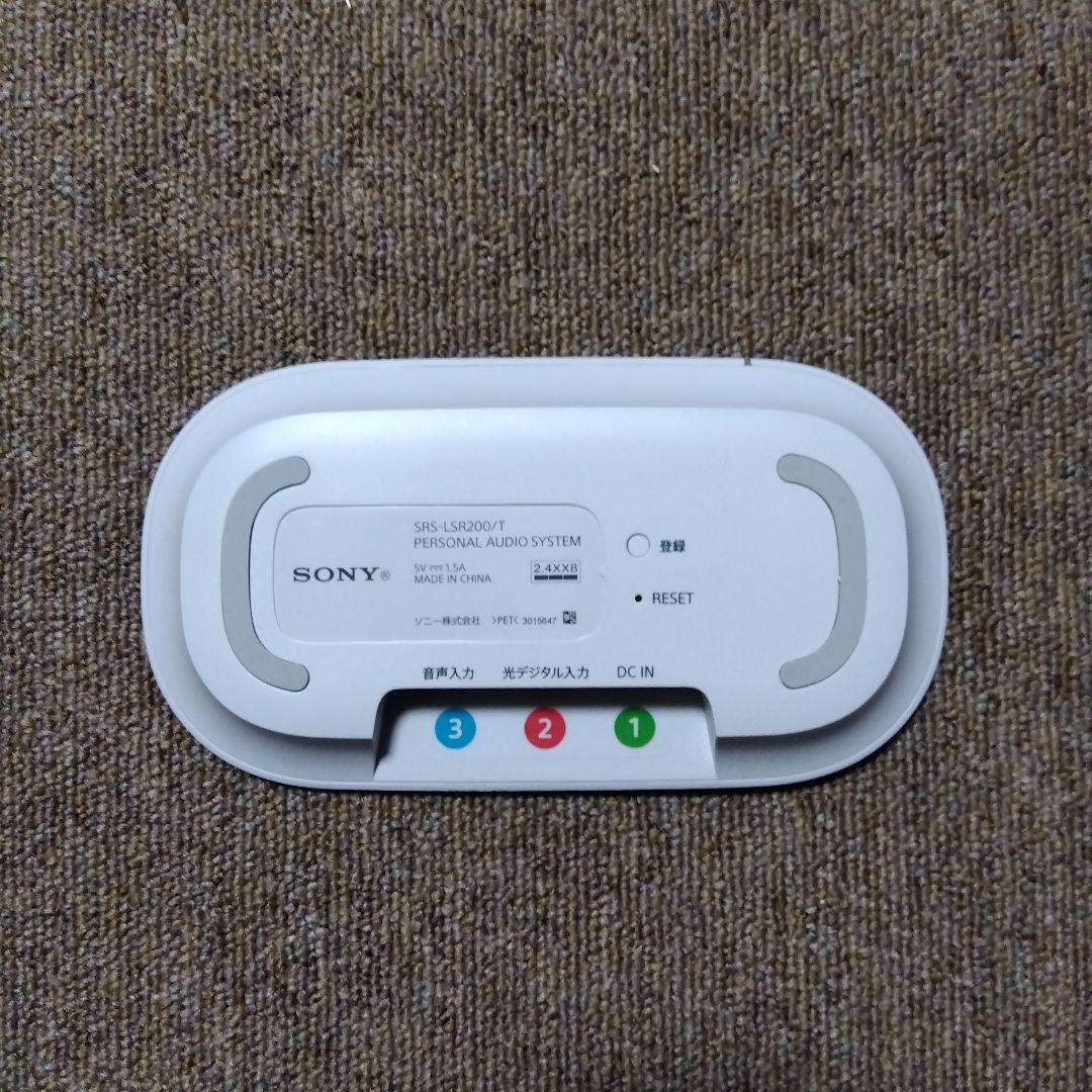 【専用】SONY パーソナルオーディオシステム SRS-LSR200