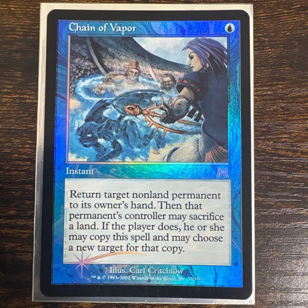 MTG 蒸気の連鎖/Chain of Vapor オンスロート 英語　foil